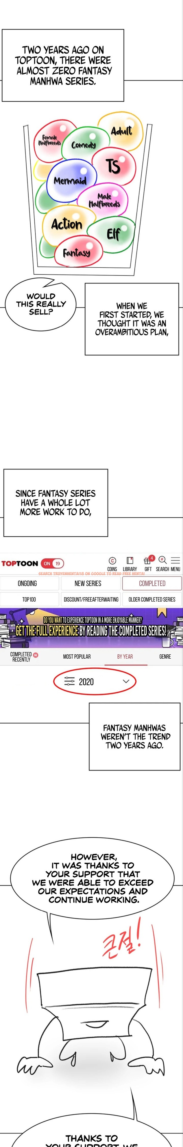 Read Hentai Image 8 339 in comic The Main Character Is The Villain - Chapter 50.5 - hentaitnt.net