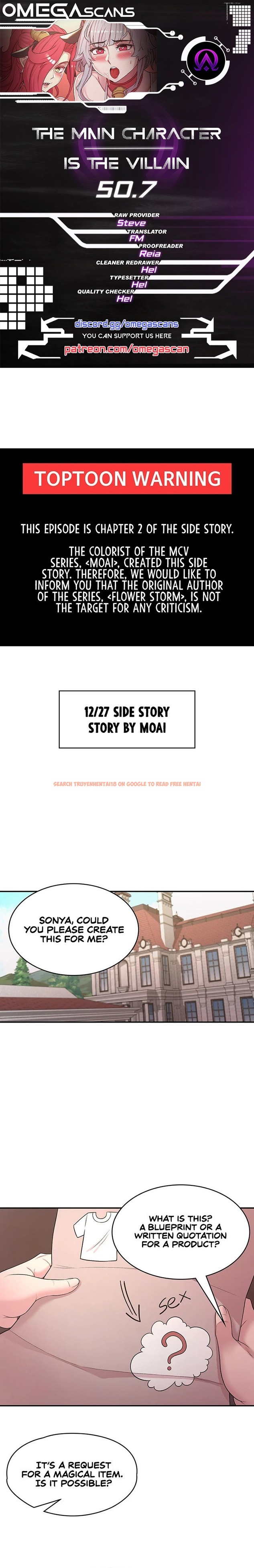 Read Hentai Image 1 237 in comic The Main Character Is The Villain - Chapter 50.7 - hentaitnt.net