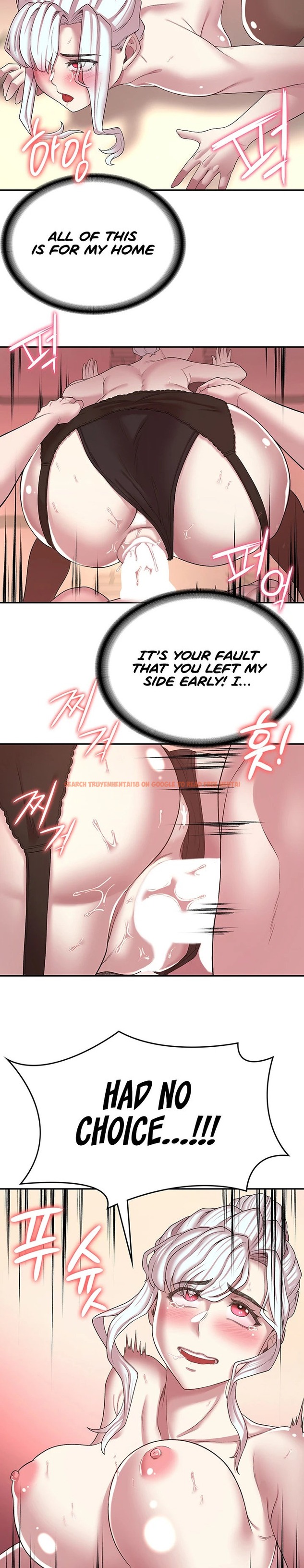 Read Hentai Image 14 872 in comic The Main Character Is The Villain - Chapter 50 - hentaitnt.net