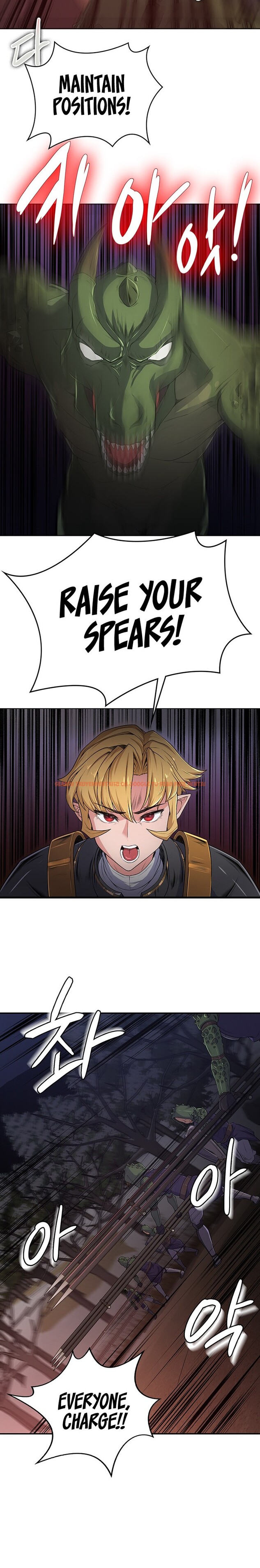 Read Hentai Image 12 346 in comic The Main Character Is The Villain - Chapter 52 - www.hentaitnt.net