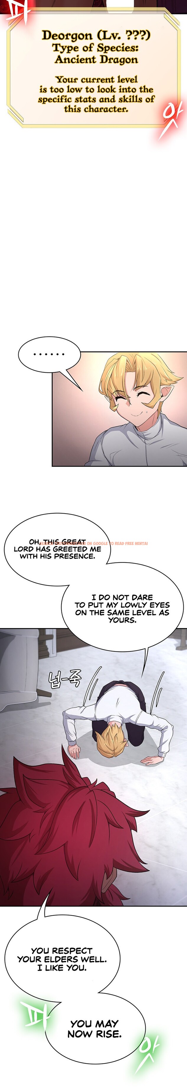 Read Hentai Image 21 346 in comic The Main Character Is The Villain - Chapter 52 - www.hentaitnt.net