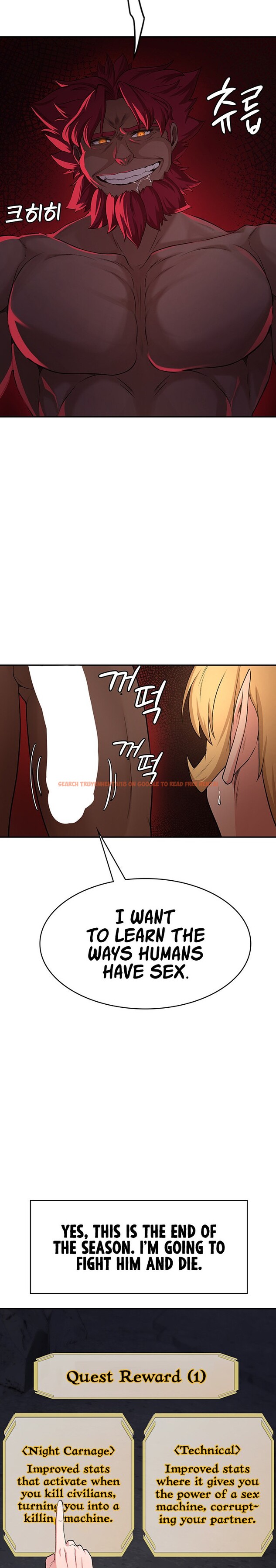 Read Hentai Image 23 346 in comic The Main Character Is The Villain - Chapter 52 - www.hentaitnt.net