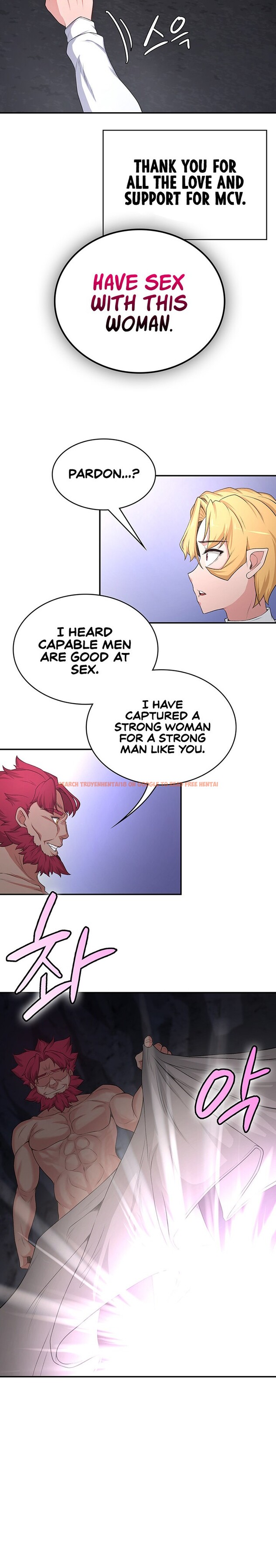 Read Hentai Image 24 346 in comic The Main Character Is The Villain - Chapter 52 - www.hentaitnt.net