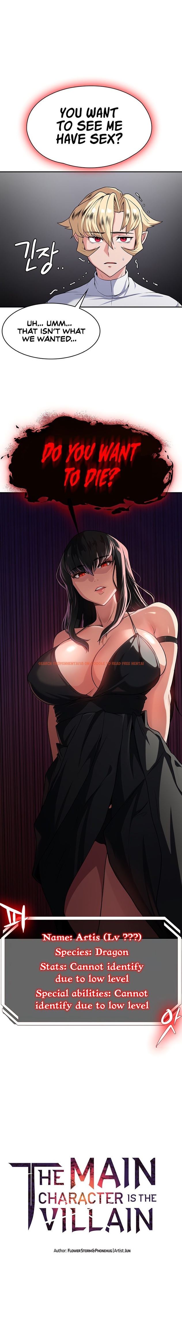 Read Hentai Image 1 37158 in comic The Main Character Is The Villain - Chapter 57 - www.hentaitnt.net