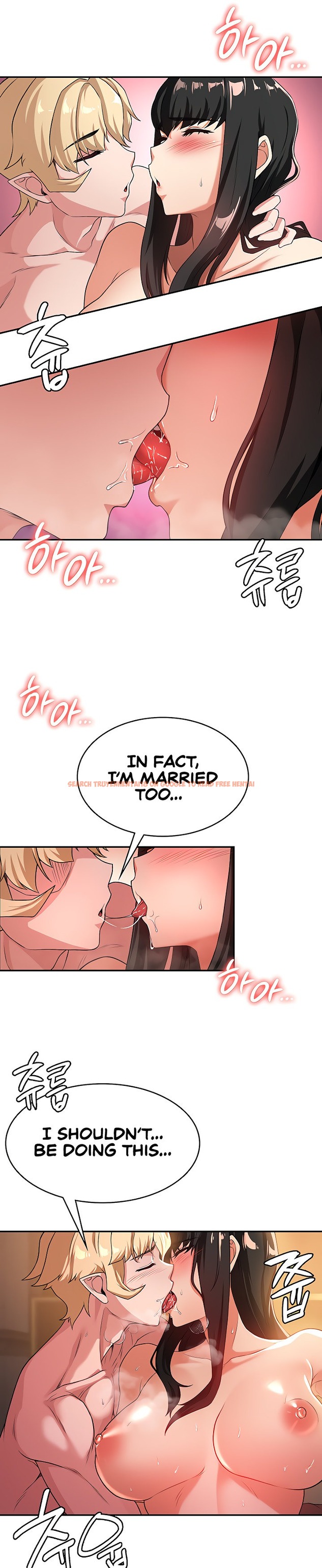 Read Hentai Image 16 99703 in comic The Main Character Is The Villain - Chapter 58 - hentaitnt.net