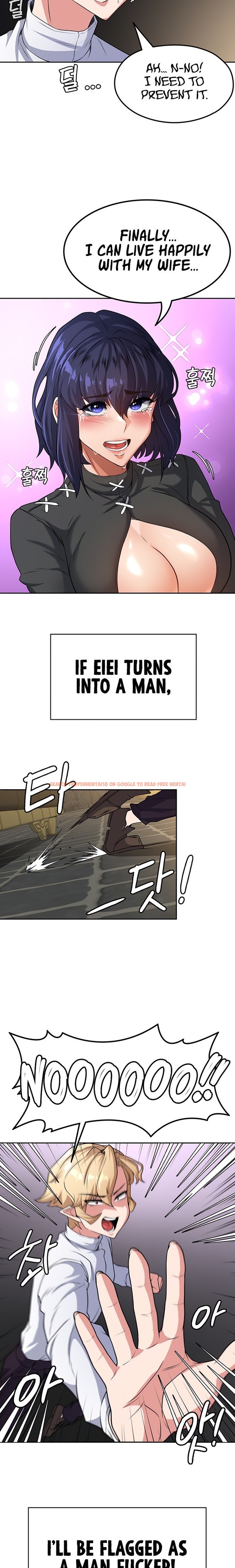 Read Hentai Image 20 38688 in comic The Main Character Is The Villain - Chapter 61 - hentaitnt.net