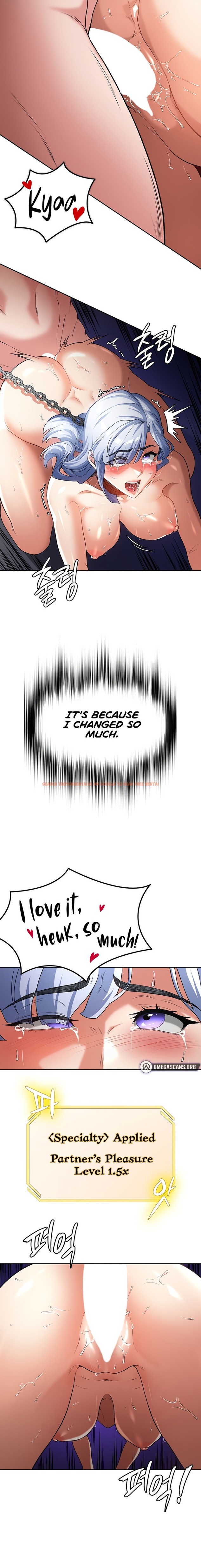 Read Hentai Image 14 74065 in comic The Main Character Is The Villain - Chapter 64 - hentaitnt.net