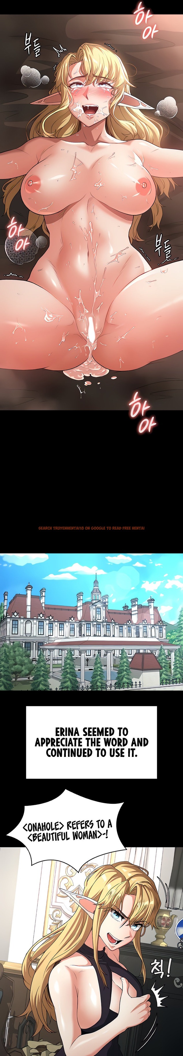 Read Hentai Image 10 41735 in comic The Main Character Is The Villain - Chapter 71 - hentaitnt.net