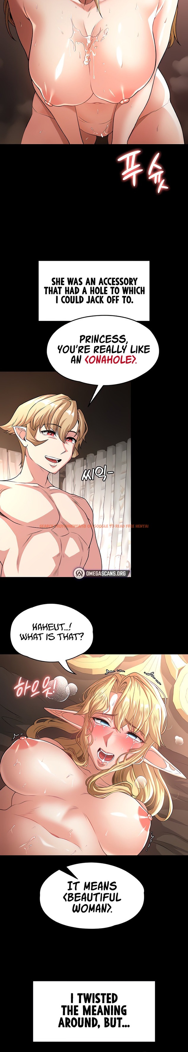 Read Hentai Image 9 41735 in comic The Main Character Is The Villain - Chapter 71 - hentaitnt.net