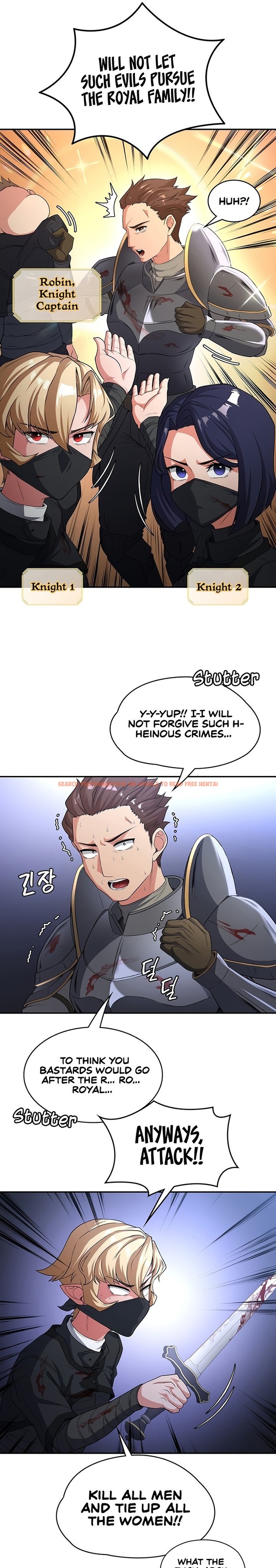 Read Hentai Image 16 68931 in comic The Main Character Is The Villain - Chapter 75 - hentaitnt.net
