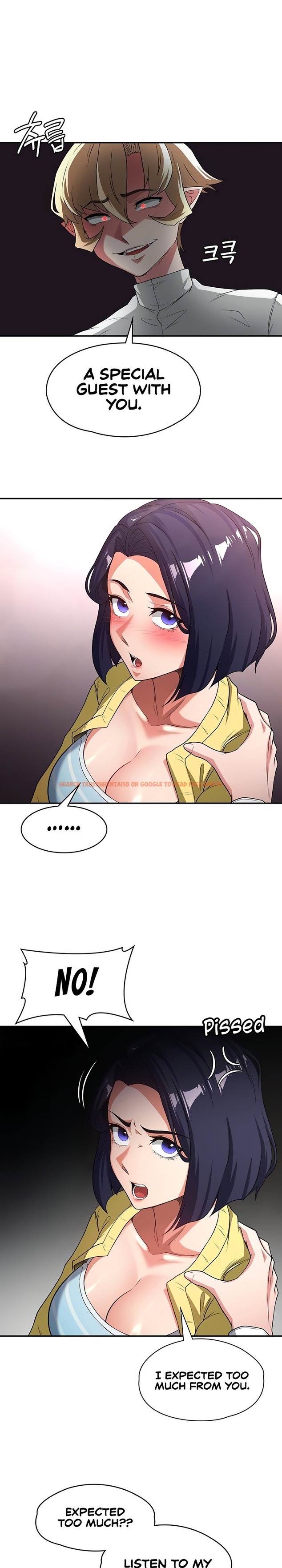 Read Hentai Image 4 68931 in comic The Main Character Is The Villain - Chapter 75 - hentaitnt.net