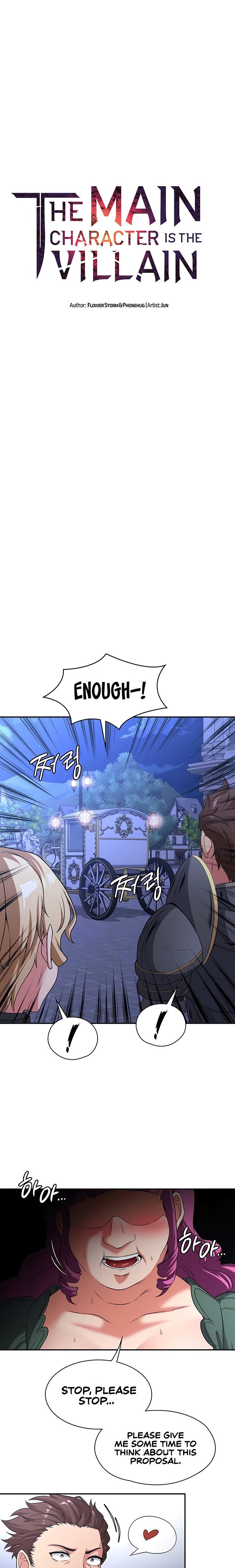Read Hentai Image 2 59359 in comic The Main Character Is The Villain - Chapter 76 - hentaitnt.net