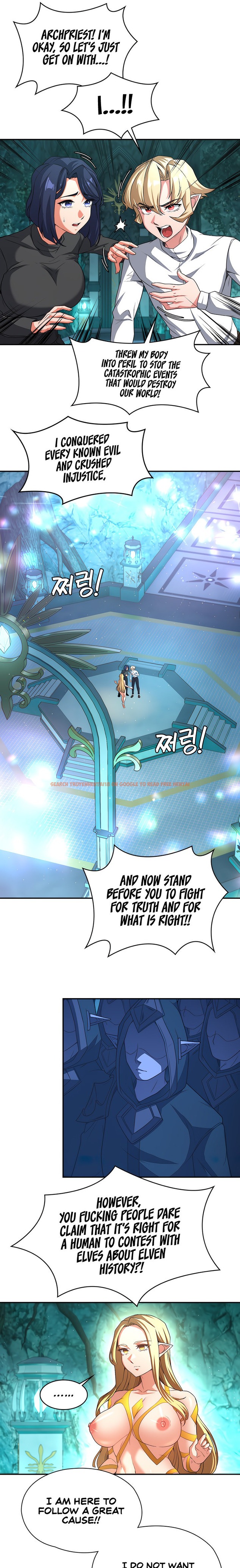 Read Hentai Image 13 93151 in comic The Main Character Is The Villain - Chapter 82 - hentaitnt.net