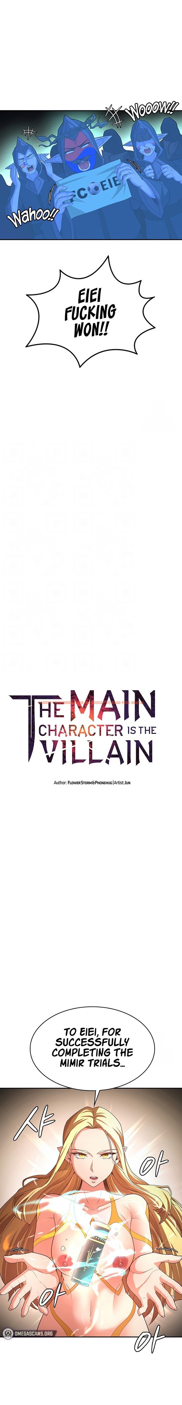 Read Hentai Image 2 61702 in comic The Main Character Is The Villain - Chapter 84 - hentaitnt.net