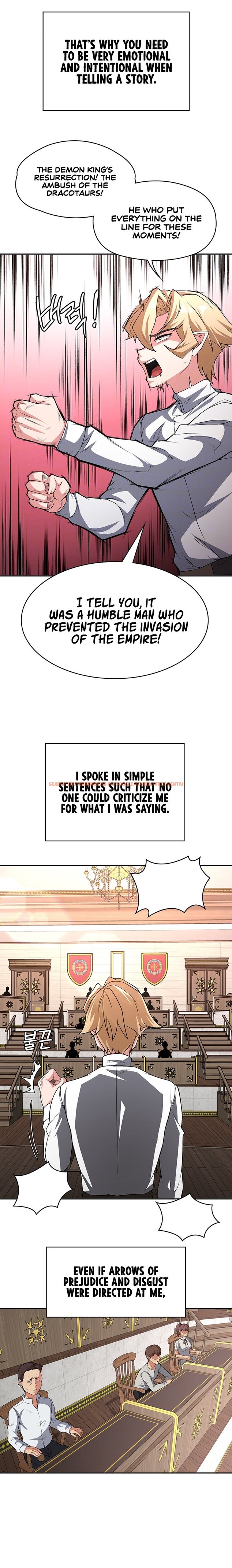 Read Hentai Image 6 79855 in comic The Main Character Is The Villain - Chapter 91 - hentaitnt.net
