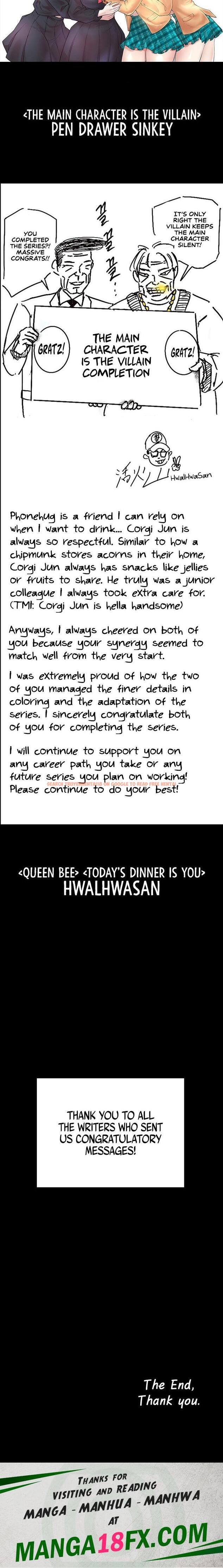 Read Hentai Image 10 25411 in comic The Main Character Is The Villain - Chapter 96.5 - hentaitnt.net