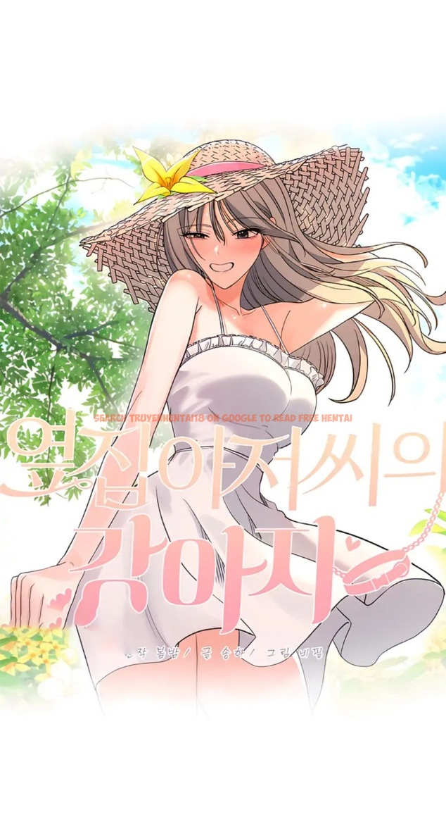 Read Hentai Image 17 16974 in comic The Man Next Door’s Dog - Chapter 1 - www.hentaitnt.net