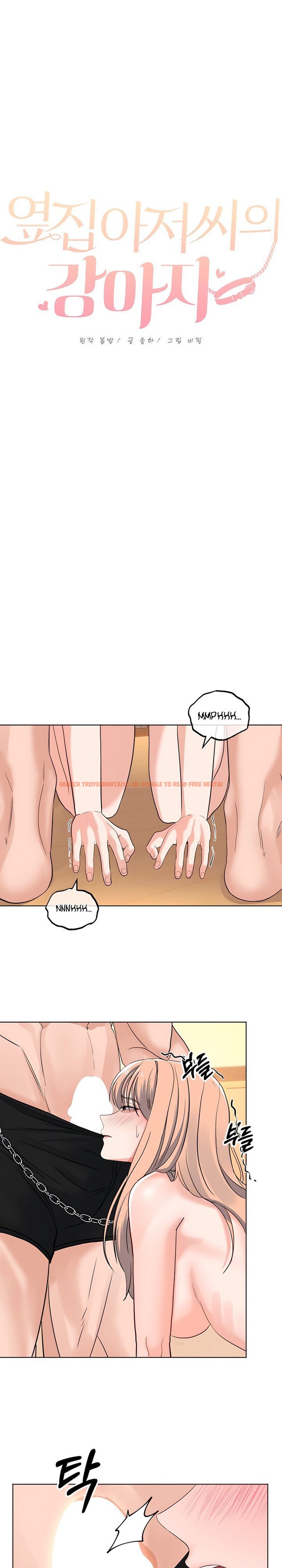 Read Hentai Image 11 04738 in comic The Man Next Door’s Dog - Chapter 11 - hentaitnt.net