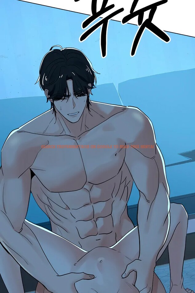 Read Hentai Image 64 18472 in comic The Man Next Door’s Dog - Chapter 7 - www.hentaitnt.net