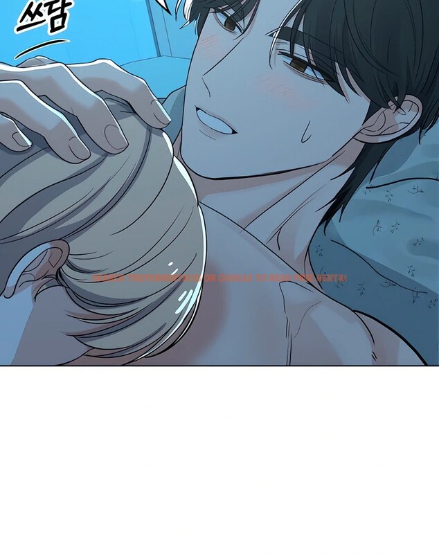 Read Hentai Image 10 18642 in comic The Man Next Door’s Dog - Chapter 8 - hentaitnt.net