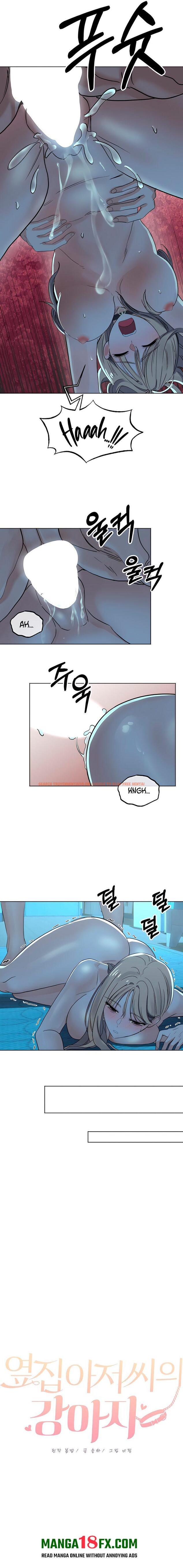 Read Hentai Image 11 090 in comic The Man Next Door’s Dog - Chapter 9 - hentaitnt.net