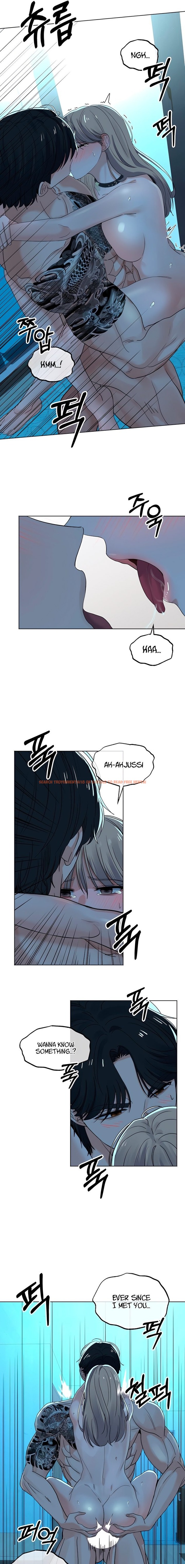 Read Hentai Image 3 19089 in comic The Man Next Door’s Dog - Chapter 9 - hentaitnt.net