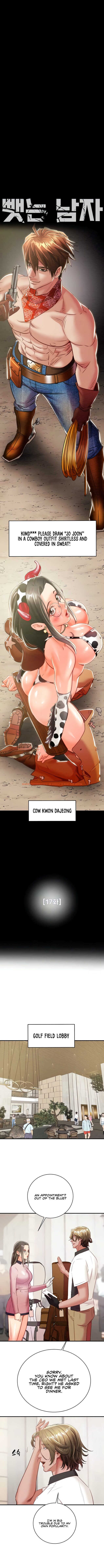Read Hentai Image 2 e6cd8 in comic The Man Who Devours - Chapter 17 - hentaitnt.net