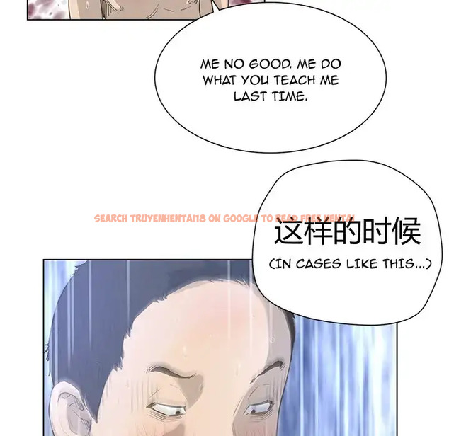 Read Hentai Image 31 679 in comic The Mask: Two Faces - Chapter 31 - www.hentaitnt.net