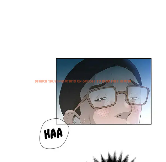 Read Hentai Image 60 673 in comic The Mask: Two Faces - Chapter 33 - www.hentaitnt.net