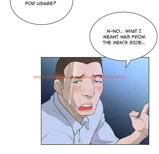 Read Hentai Image 66 661 in comic The Mask: Two Faces - Chapter 36 - www.hentaitnt.net