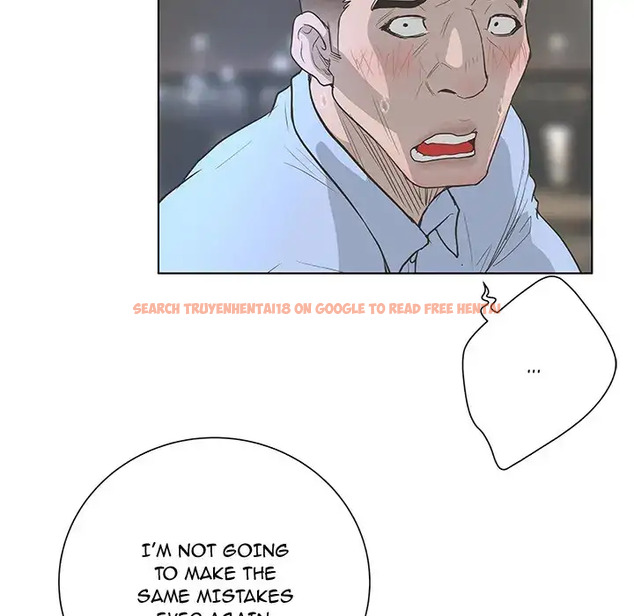 Read Hentai Image 77 661 in comic The Mask: Two Faces - Chapter 36 - www.hentaitnt.net