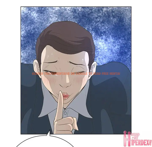 Read Hentai Image 5 637 in comic The Mask: Two Faces - Chapter 42 - www.hentaitnt.net