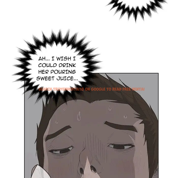 Read Hentai Image 82 637 in comic The Mask: Two Faces - Chapter 43 - www.hentaitnt.net