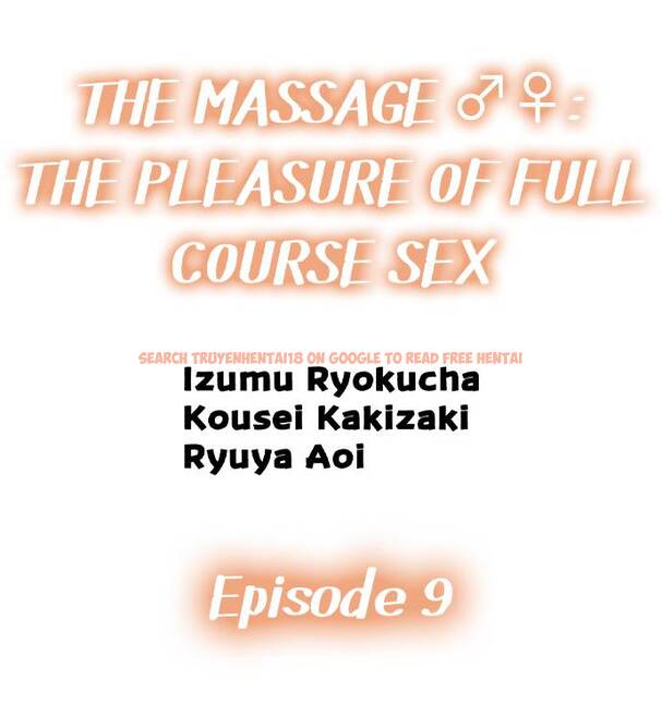 Read Hentai Image 1 909 in comic The Massage ♂♀ The Pleasure Of Full Course Sex - Chapter 9 - hentaitnt.net