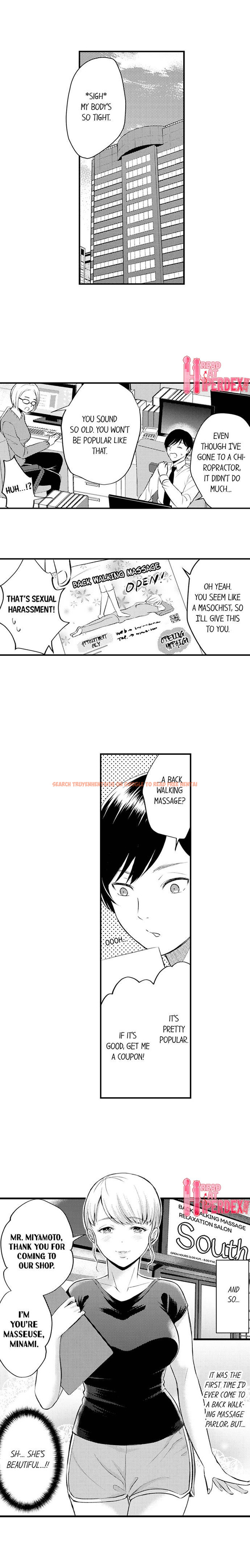 Read Hentai Image 2 909 in comic The Massage ♂♀ The Pleasure Of Full Course Sex - Chapter 9 - hentaitnt.net