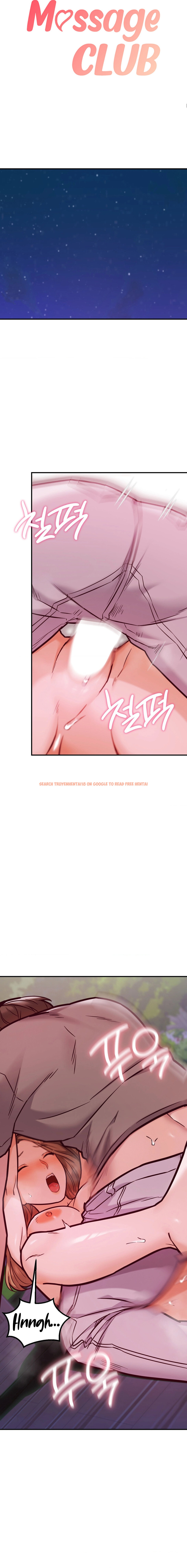 Read Hentai Image 2 61754 in comic The Massage Club - Chapter 20 - www.hentaitnt.net