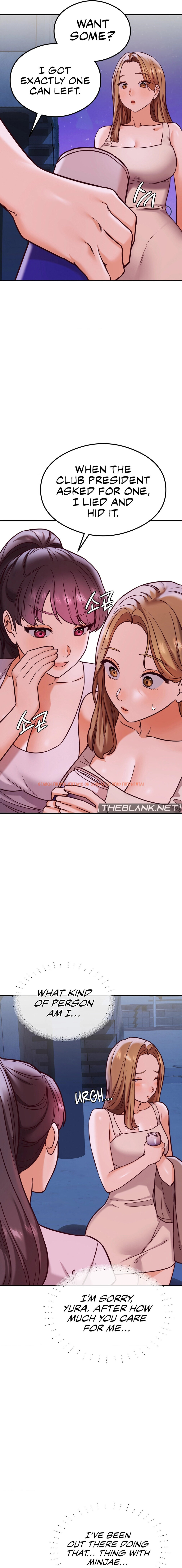 Read Hentai Image 23 61754 in comic The Massage Club - Chapter 20 - www.hentaitnt.net