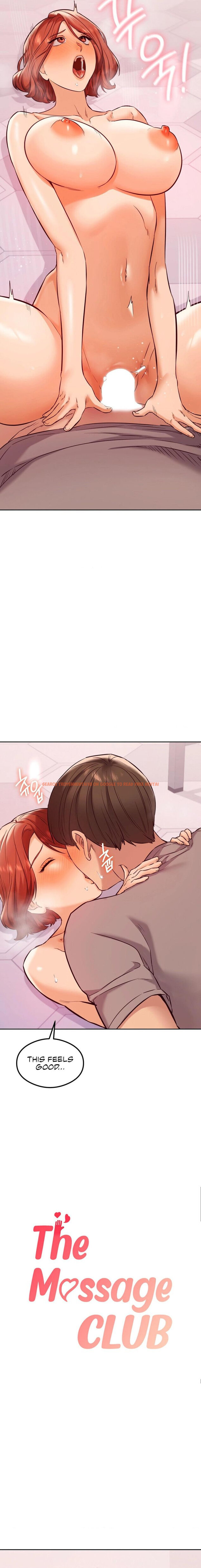 Read Hentai Image 3 25481 in comic The Massage Club - Chapter 30 - www.hentaitnt.net
