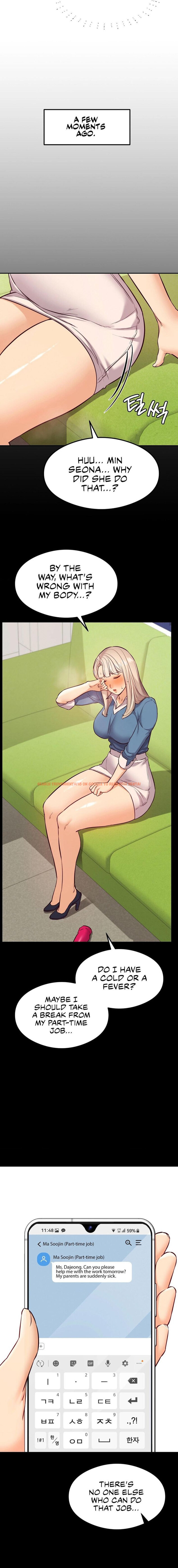 Read Hentai Image 16 25591 in comic The Massage Club - Chapter 32 - www.hentaitnt.net