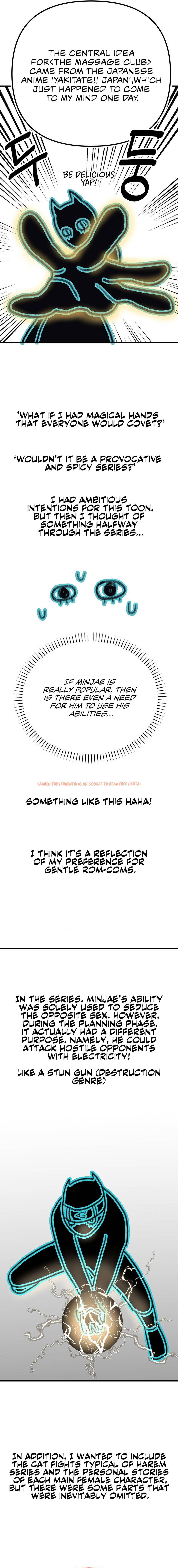 Read Hentai Image 2 40588 in comic The Massage Club - Chapter 45.5 - hentaitnt.net