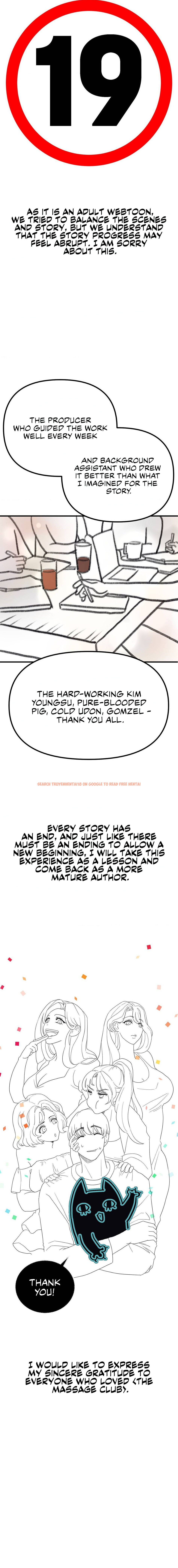 Read Hentai Image 3 40588 in comic The Massage Club - Chapter 45.5 - hentaitnt.net