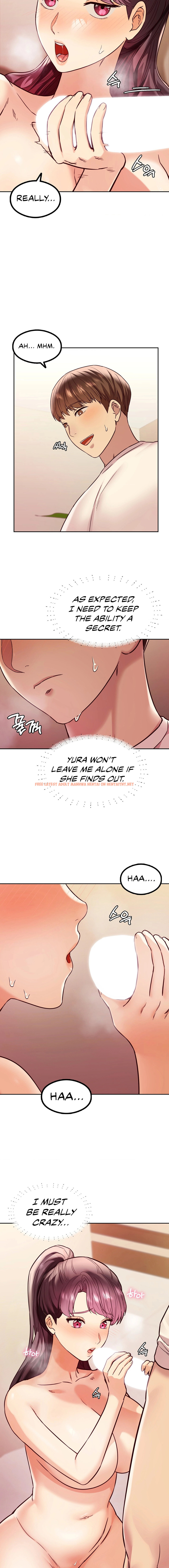 Read Hentai Image 8 28453 in comic The Massage Club - Chapter 5 - hentaitnt.net