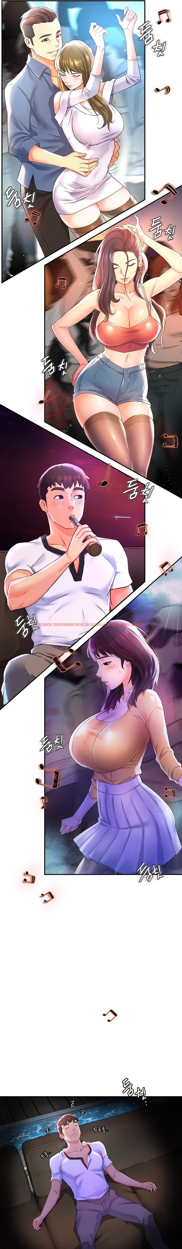 Read Hentai Image 11 753 in comic The Memories Of That Summer Day - Chapter 11 - hentaitnt.net