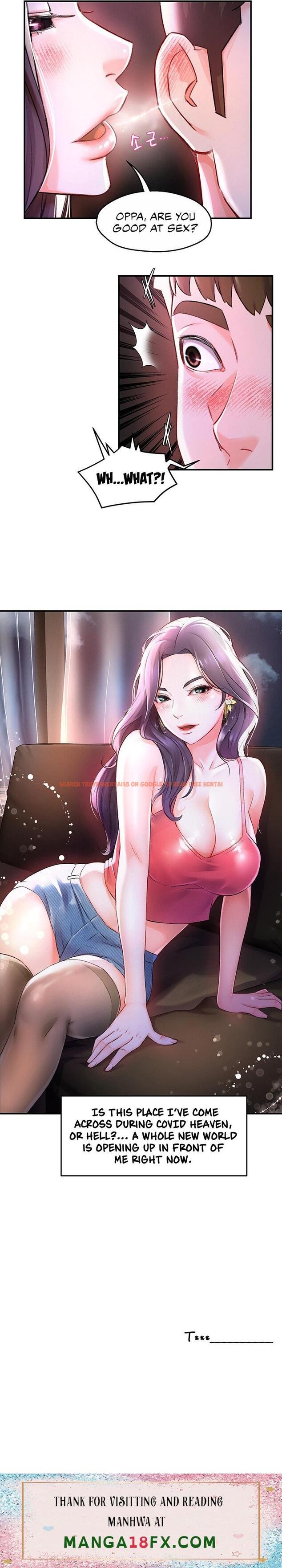Read Hentai Image 19 755 in comic The Memories Of That Summer Day - Chapter 11 - hentaitnt.net