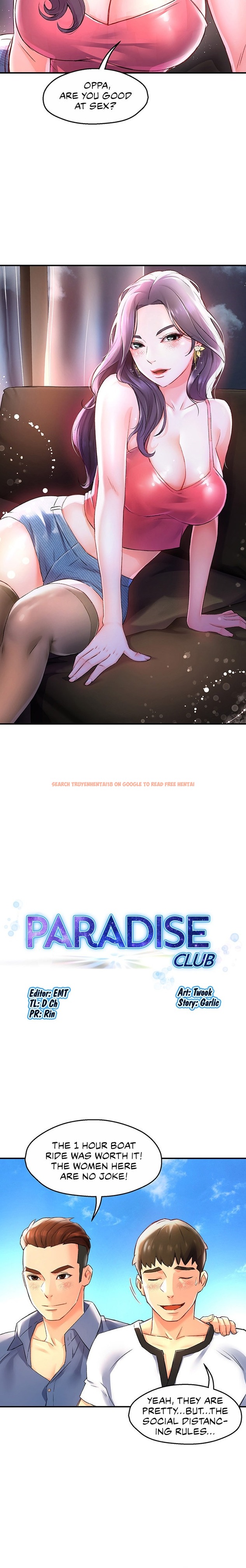 Read Hentai Image 6 752 in comic The Memories Of That Summer Day - Chapter 11 - hentaitnt.net