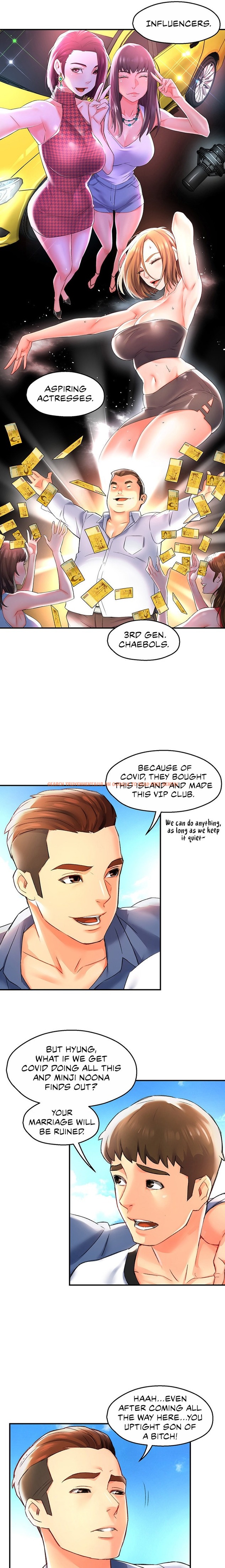 Read Hentai Image 7 752 in comic The Memories Of That Summer Day - Chapter 11 - hentaitnt.net