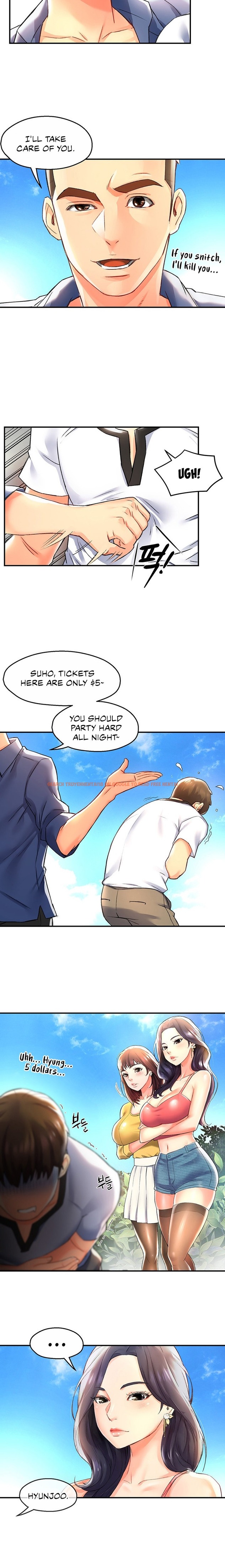 Read Hentai Image 8 753 in comic The Memories Of That Summer Day - Chapter 11 - hentaitnt.net