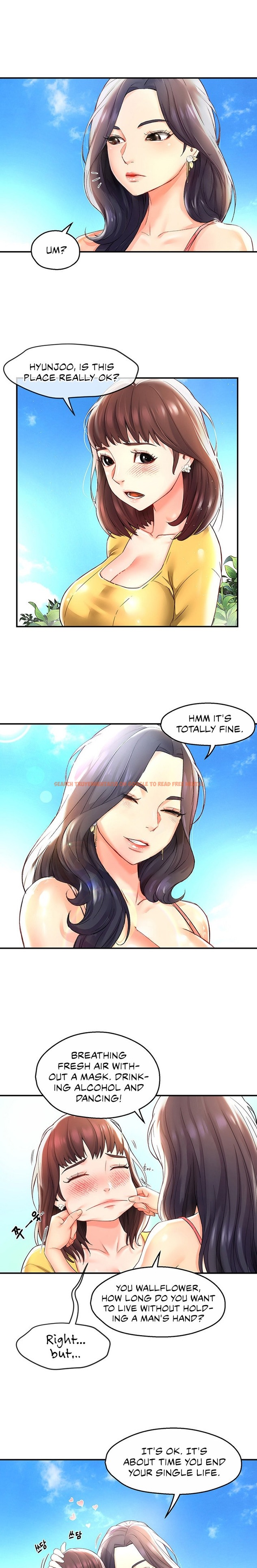 Read Hentai Image 9 753 in comic The Memories Of That Summer Day - Chapter 11 - hentaitnt.net