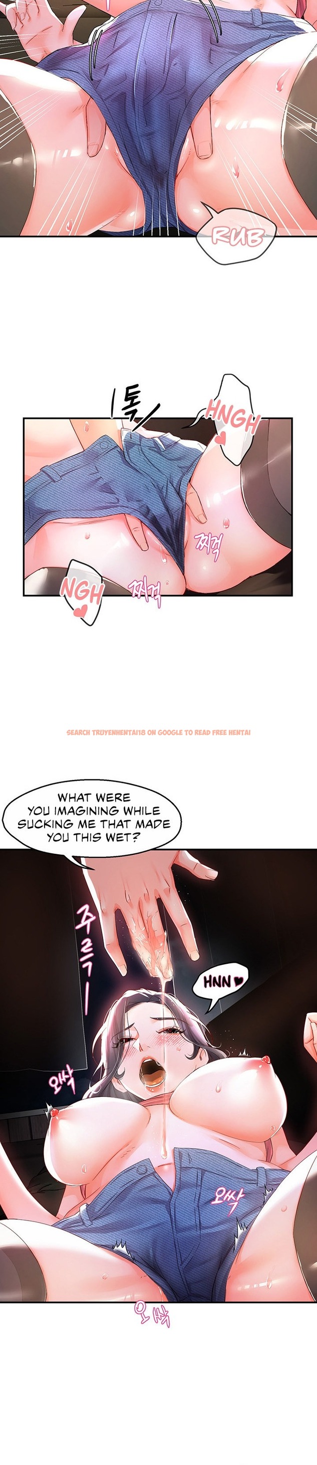 Read Hentai Image 12 926 in comic The Memories Of That Summer Day - Chapter 12 - hentaitnt.net