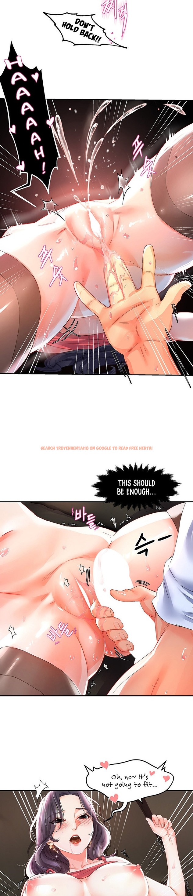 Read Hentai Image 14 926 in comic The Memories Of That Summer Day - Chapter 12 - hentaitnt.net